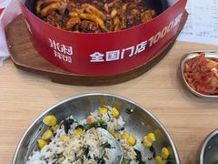 -米村拌饭(太和区万达店)