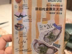 -芭札·Thai泰国餐厅(同和金铂天地店)
