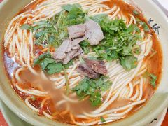 -美玲拉面(鞍山西道店)