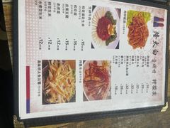 -西塔隆太白烤牛肉馆(图们路店)