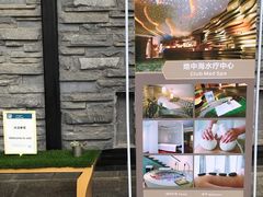 -Club Med地中海俱乐部·桂林度假村