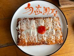 -马灯部落·西湖边的创意山景餐厅(虎跑动物园店)