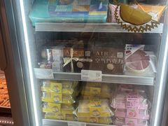 -皇冠幸福里动物奶油生日蛋糕(万达店)