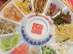 -怪噜范·老贵阳街头名小吃(鸿通城店)