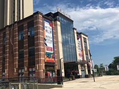 -星光耀广场(安吉路店)