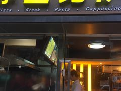 -尊宝比萨(福强店)