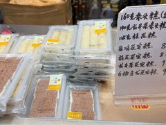 -知味观(湖滨店)