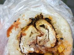 -殷姐糯米包油条