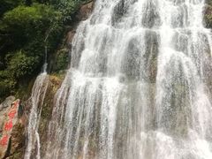 -华蓥山天意谷景区