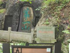 -吴山景区