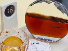 -tea'stone (万象天地店)