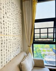 -爱贝乐妈咪月子中心