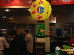 iphone_upload_pic-刘胖娃鱼庄·特色鱼火锅(白鹤路店)