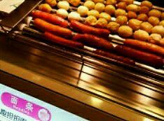 -丸来玩趣(品尊和美广场店)