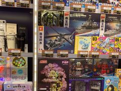 -汤姆熊欢乐世界 · 弹珠机(销品茂店)