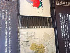 -816工程景区