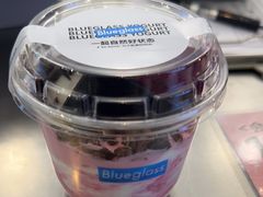 -Blueglass酸奶(财富购物中心店)
