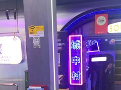 -关你鬼室大型密室逃脱(佛山创意园店)