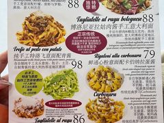 -CAPARESH開府莱舍(望京金辉店)