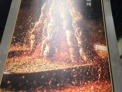 -木屋烧烤(龙湖天街店)