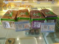 -曹祥泰(解放路店)