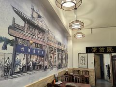 -聚首堂·特色小吃·肘子(什刹海德胜门店)