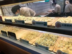 -袁记云饺(南门口店)