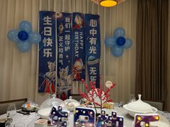 -九福楼大酒店
