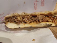 纯瘦肉夹馍-子午路张记肉夹馍(兵马俑店)