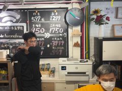 -香蕉攀岩(上地店)