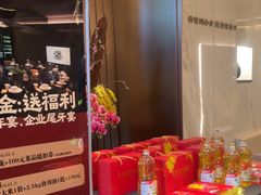 -简小舍· 民间手艺菜(古德寺店)
