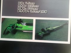 -枪馆1号实弹射击俱乐部