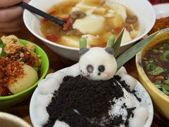 -冒椒火辣(奎星楼街店)