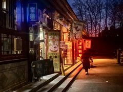 -李小老烧饼(常营民族家园店)