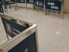 -大瓦窑(地铁站)