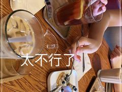 -BERRY BEANS(东直门店)