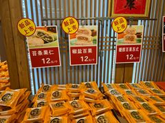 -龙华寺