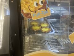 -Pull-Tab拉环咖啡(杭州市上城区来福士中心店)