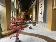 -乐山上善居·养心禅景酒店(世豪广场高铁站店)