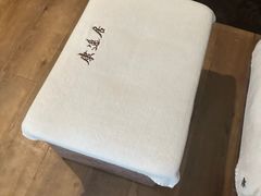 -康逸居·始于2002(海安店)