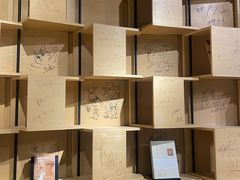 -方所(华润万象城店)