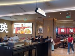-大师兄·西北小馆(北站缤果空间店)