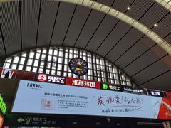 -沈阳站