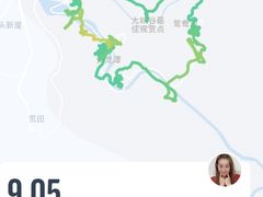 -广东大峡谷