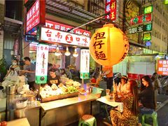 -六合夜市