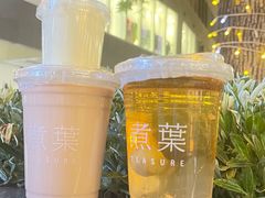 -煮叶(悠唐广场店)