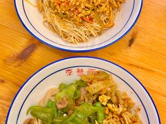 -李叁面馆(妇幼店)