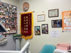 -极橙儿童齿科矫正中心(奥城店)