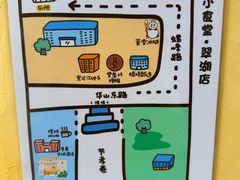 -太小食堂·热炒上桌(翠湖店)