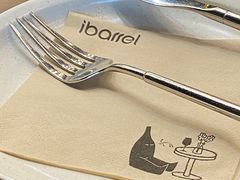 -ibarrel爱杯·bistro&brunch(江宁路店)